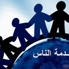 المسئولين ومنهج (وأنا مالى) 🤔😔🙄 ابونا لوقا سيداروس