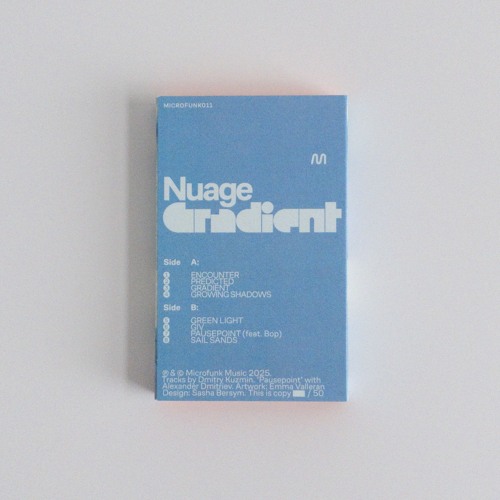 Nuage - Green Light