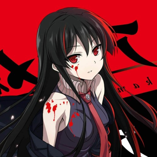 Stream Electric love remix by whisper the last dragon elder god