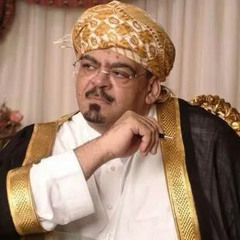 كان من زمان كلمات شاعر الحجاز عبدالله دبلول تلحين الموسيقار اسير الاصاله تاريخ ولااده اللحن 1988
