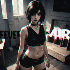 Feuer in mir