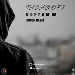 Goftam Na