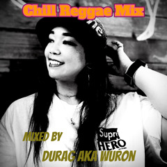 Chill Reggae Mix