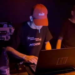 P1tch3r - Lieblos RmX (Lieblos Verschranzt)