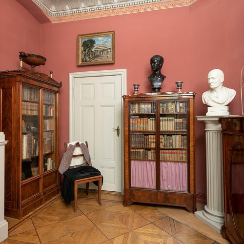 Library - Knoblauchhaus Museum audio guide