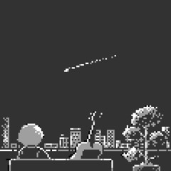 ดาวดวงเดิม - ptee