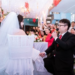 Mai Này