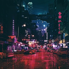 Archaic-090909