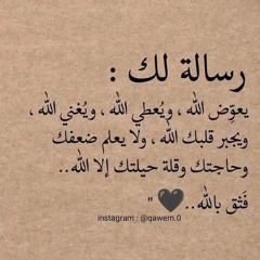 سورة_الكهف__كاملة__أجمل_تلاوة_في_يوم_الجمعة_المباركة_تريح_الاعصاب_وتهدئ_النفس #المستشار