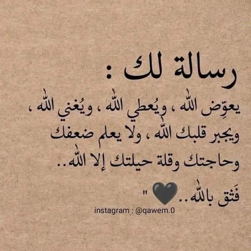 سورة_الكهف__كاملة__أجمل_تلاوة_في_يوم_الجمعة_المباركة_تريح_الاعصاب_وتهدئ_النفس #المستشار