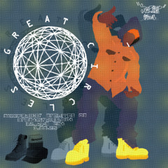 Sleepwalker Archives - w/ DJ Bigmari & MyBrotherKhalil - 25Jan2025