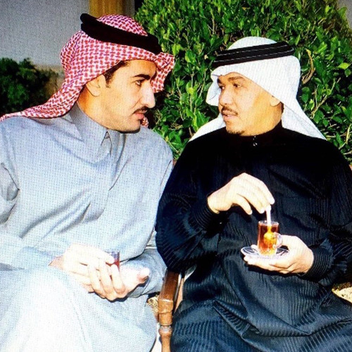Stream محمد عبده اسمع رسول اشواق قلبي سيد الغنادير عود M4a By البدور Listen Online For Free On Soundcloud