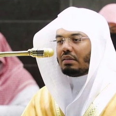 ترتيل خاشع وبديع يخطف الأسماع!  عشائية خاشعة للشيخ ياسر الدوسري من سورتي النمل والروم 1443 هـ.