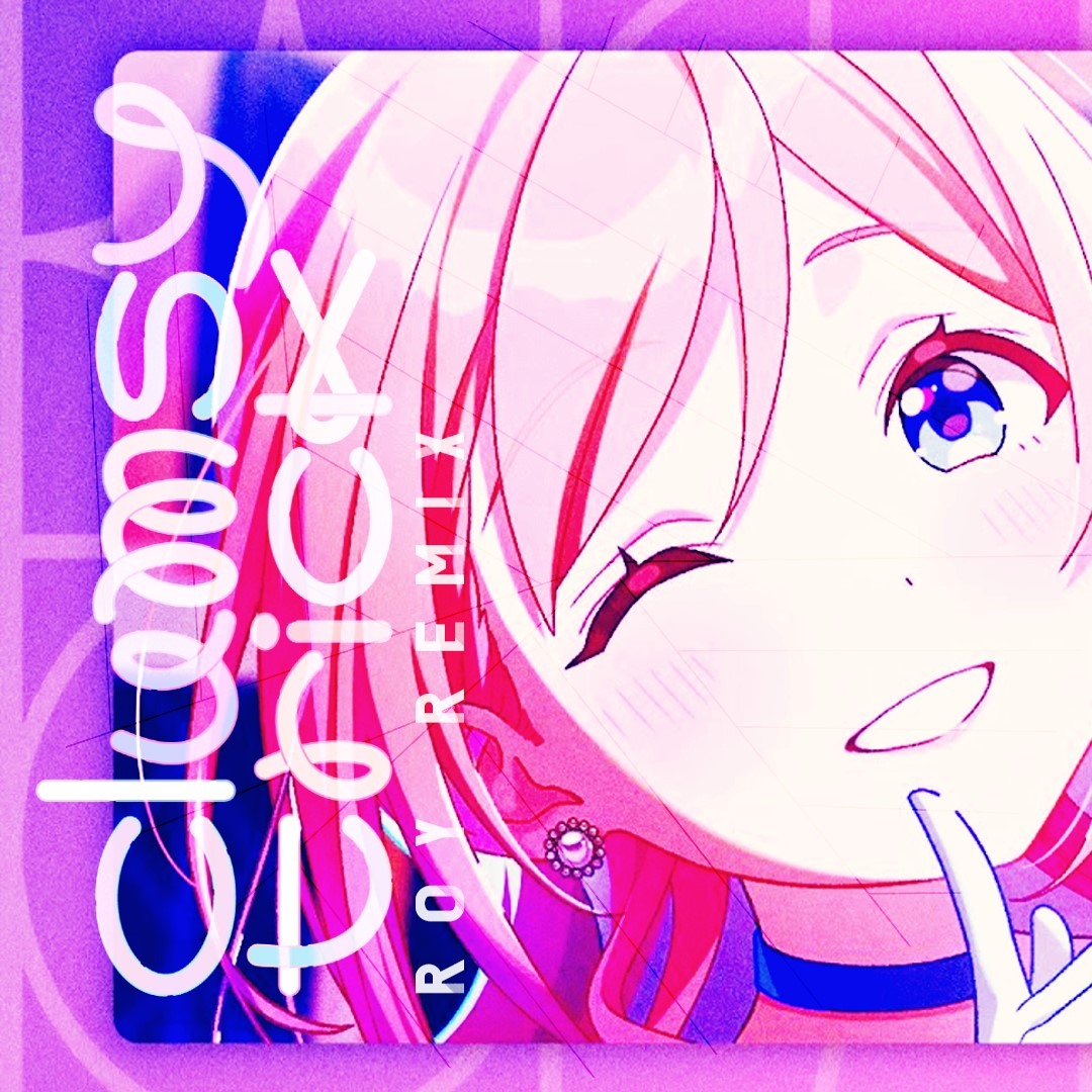 Stream 姫崎莉波 - clumsy trick (r0y Remix) by r0y | Listen