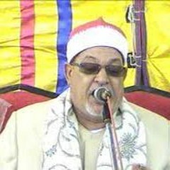 (سوره  يوسف ) فضيله الشيخ السيد السعيد