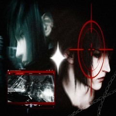 4090 [DISPO PLATEFORMES]