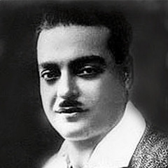 موسيقى زكريا أحمد : يا صلاة الزين