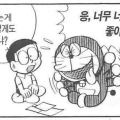 #Fuckmycursedlife (prod.김서린/w.BILLI)