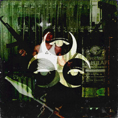 CXNSPIRACY THEORIES VOL. 13