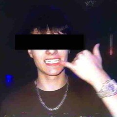 Типа Кодеин