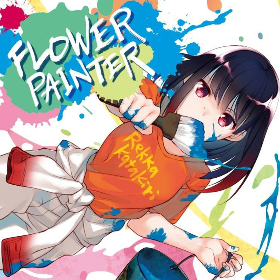 Stream Katakiri Rekka 片霧烈火 Answer by siaton00n | Listen online