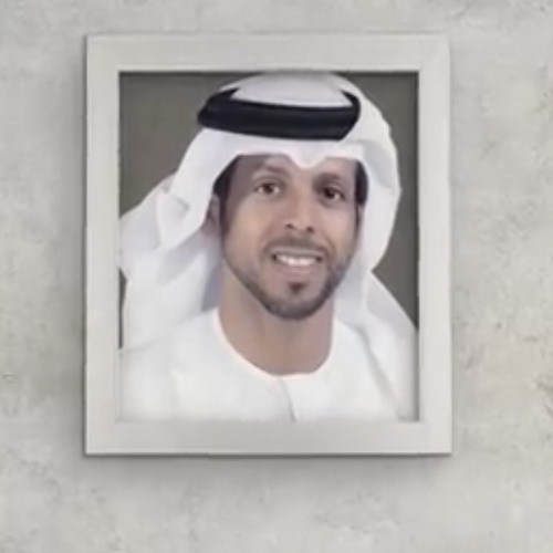 ‎⁨حمد العامري - علامة فارقه | 2020⁩