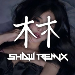 Happy Birthday đại tá Shaw 10/07