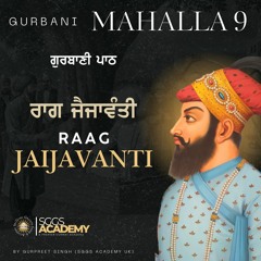 Raag Jaijavanti | M: 9 | Gurbani Path