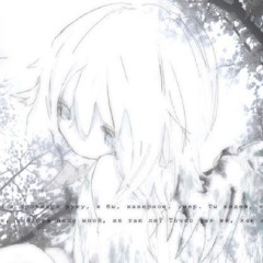 longing