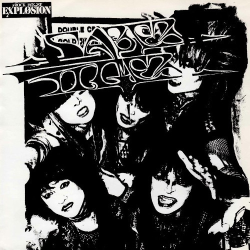 Stream 横須賀サーベルタイガ (Yokosuka SAVER TIGER) - GOLD DIGGER