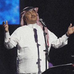 محمد عبده - “وين الكلام؟ وين الحرارة في السلام؟”