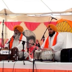 Bohut Janam // Bhai Nirmal Singh Ji Khalsa