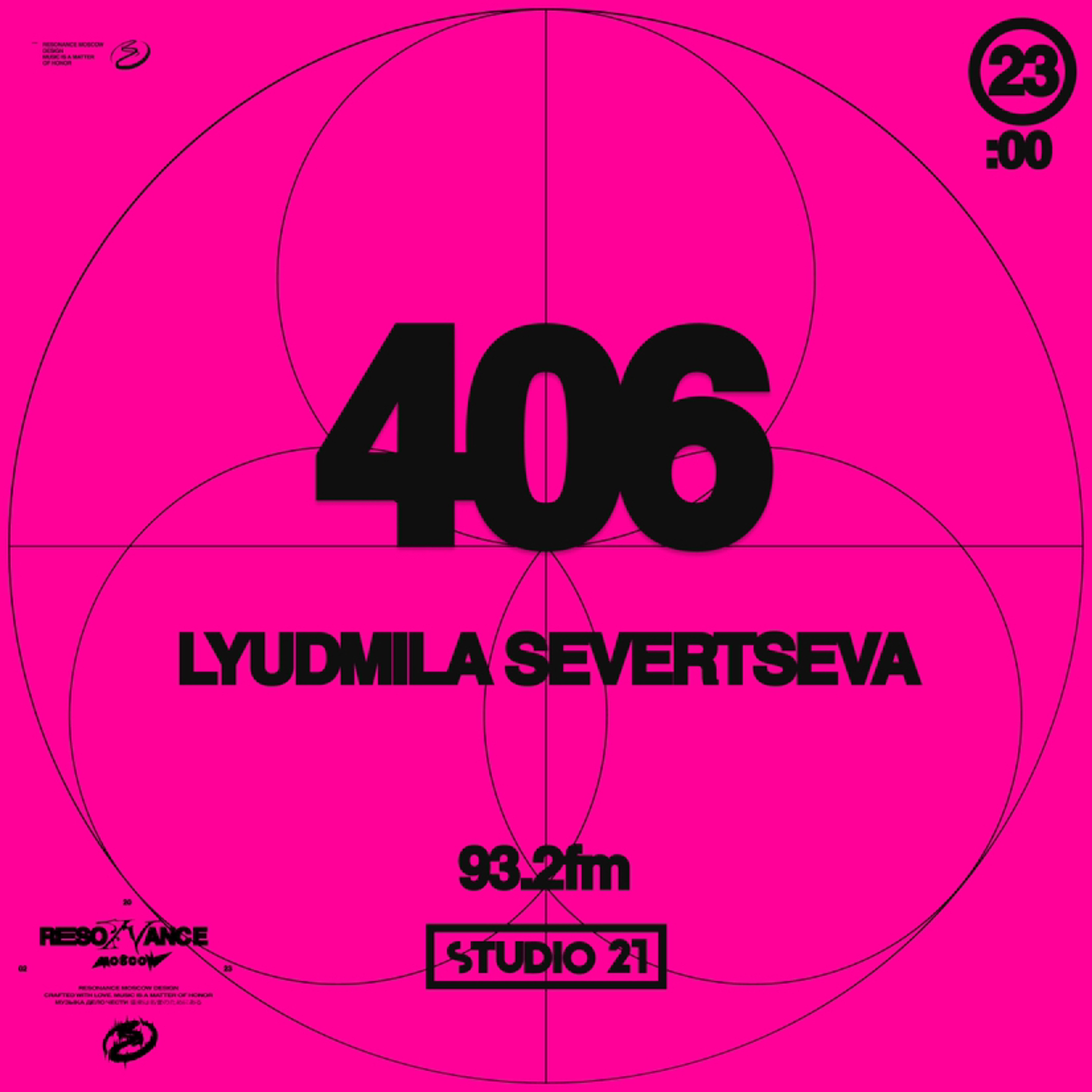 Resonance Moscow 406 w/ Lyudmila Severtseva (28.10.2023) episode artwork