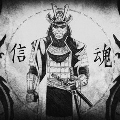 Samurai - Doomcore Vinyl Mix