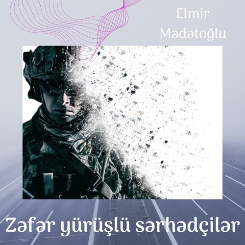 Zəfər yürüşlü sərhədçilər