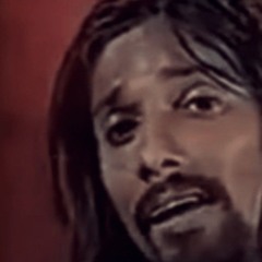 Bune rovenee ey (Ali Rameez)