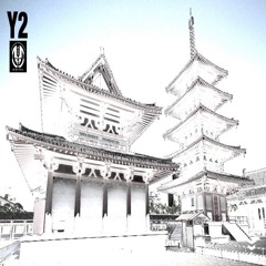 Shitennō - Ji 04 -Third Foundation Invites DJ Y2