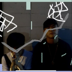 빈첸 (VINXEN) - ㅋ (LOL)