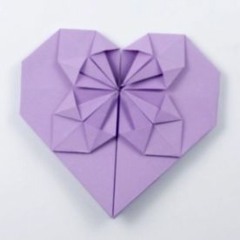 DMVU - Fold Your Heart