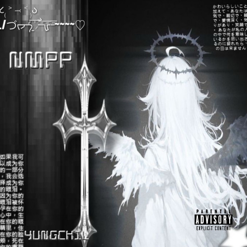 NMPP  (Prod.ognickkk)