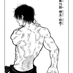 VØJ  Narvent - Lost Memory (slowed  reverb).mp3