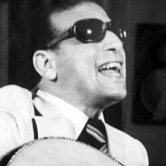 عمر هوانا بيجري بيجري شوف فات منه كام - سيد مكاوي