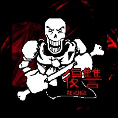 HALO'S REVENGE [ACT 4] - finished scrapped track 3 ust