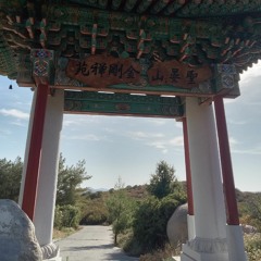 I Cant Quit You 812022 - 01 Start(2)