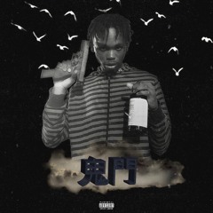 I REMEMBER (PROD. DJYOUNGKASH)