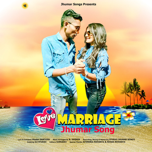 Stream Love Marriage Jhumar Song by Goutam Listen online for free on SoundCloud