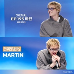 MARTIN, Lee Mujin - 난춘(亂春) (NAN CHUN) (Original Song by 새소년 (SE SO NEON)) (LEE MUJIN SERVICE)