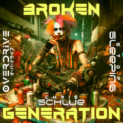Broken Generation