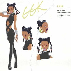 if gualagabe prod for sosa_3