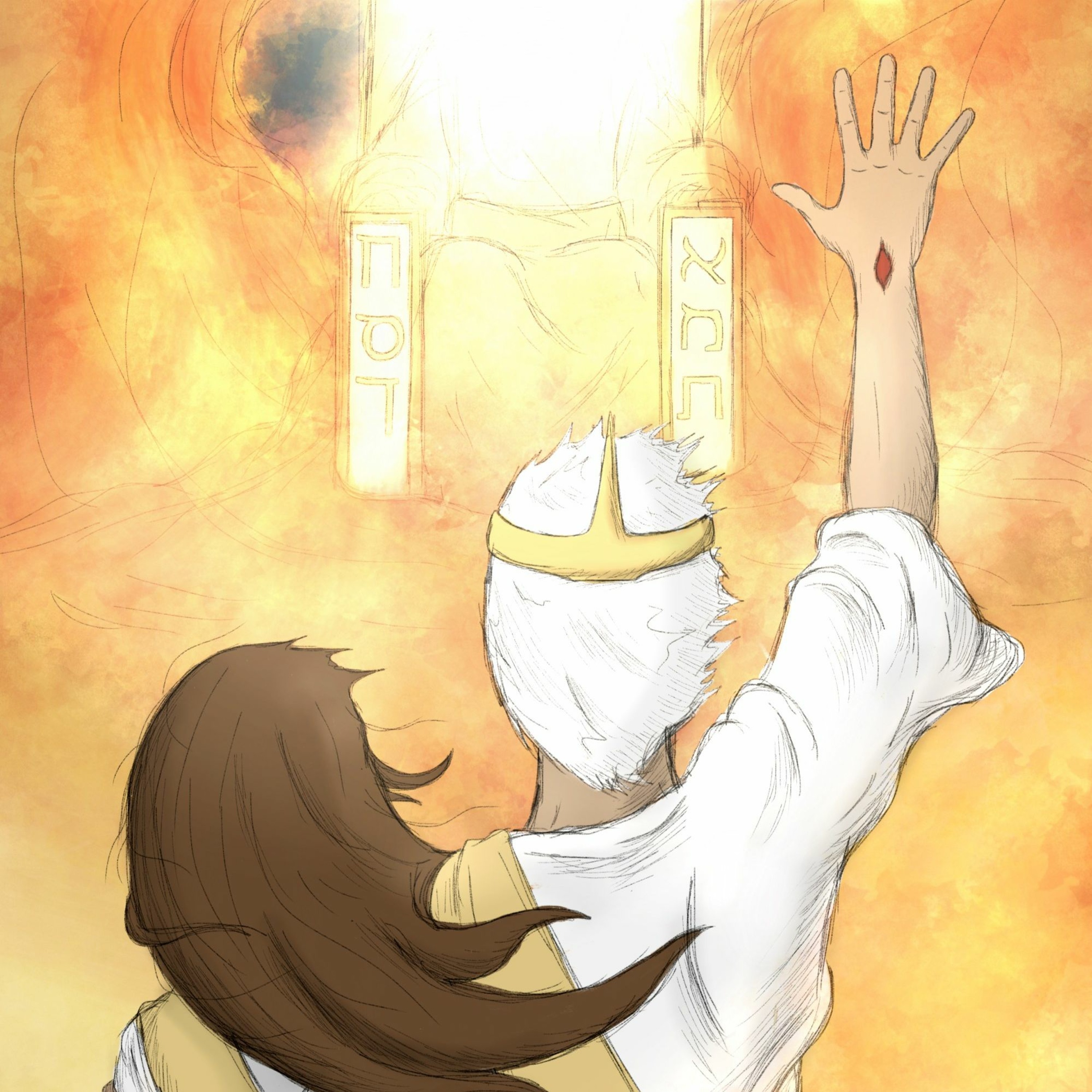 Gott Ist Gut! Predigt Über Hebräer 13,12 - 14 episode artwork
